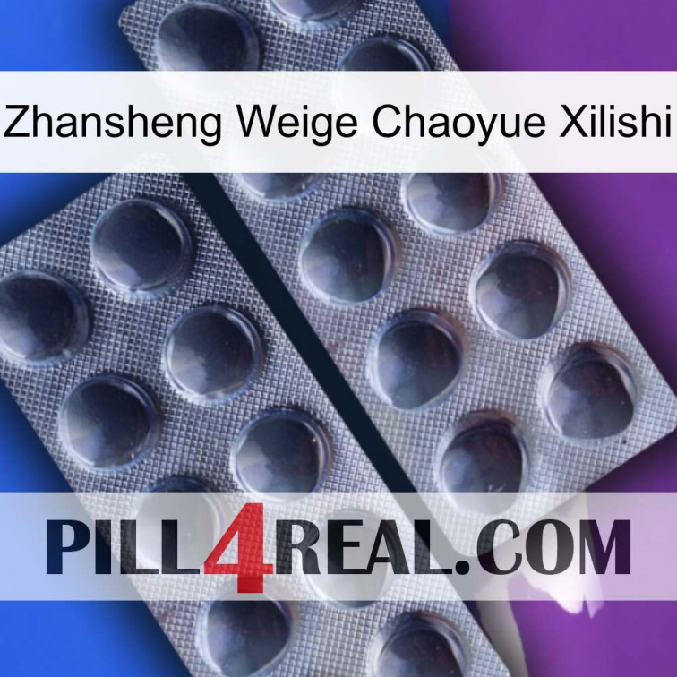 Zhansheng Weige Chaoyue Xilishi 31